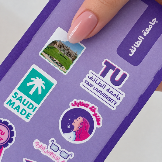 ستيكرز "جامعة الطائف"