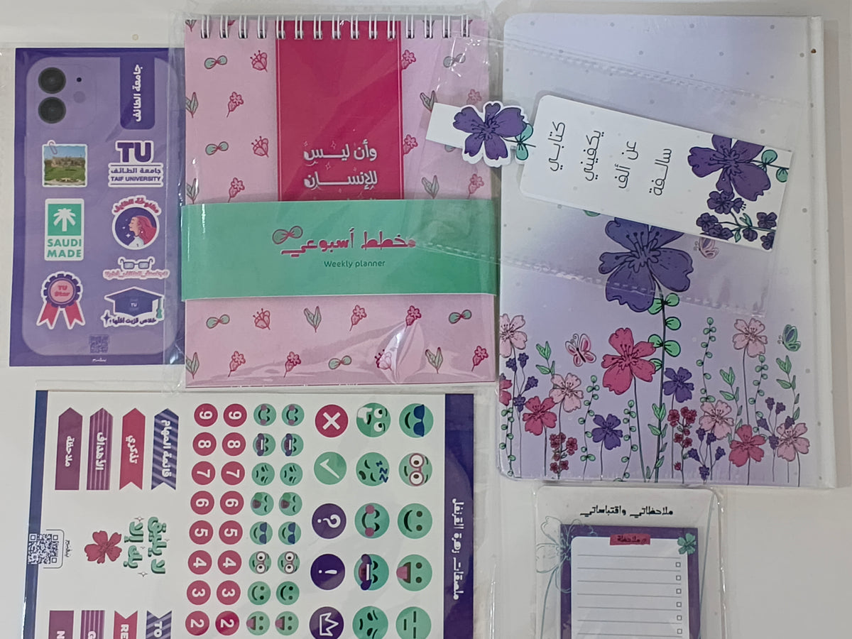 مجموعة زهرة القرنفل المتكاملة
