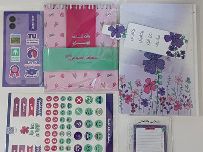 مجموعة زهرة القرنفل المتكاملة